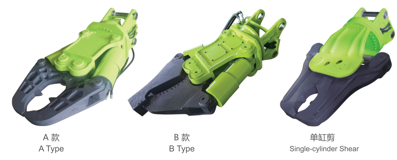 multi crusher
